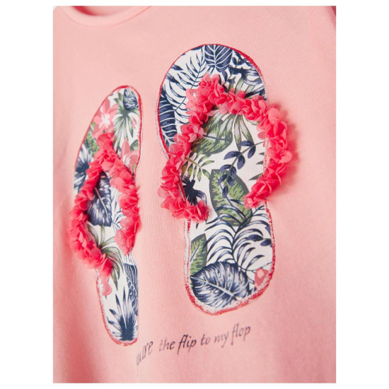 Name It Βρεφικό σετ Name It Βρεφικό σετ